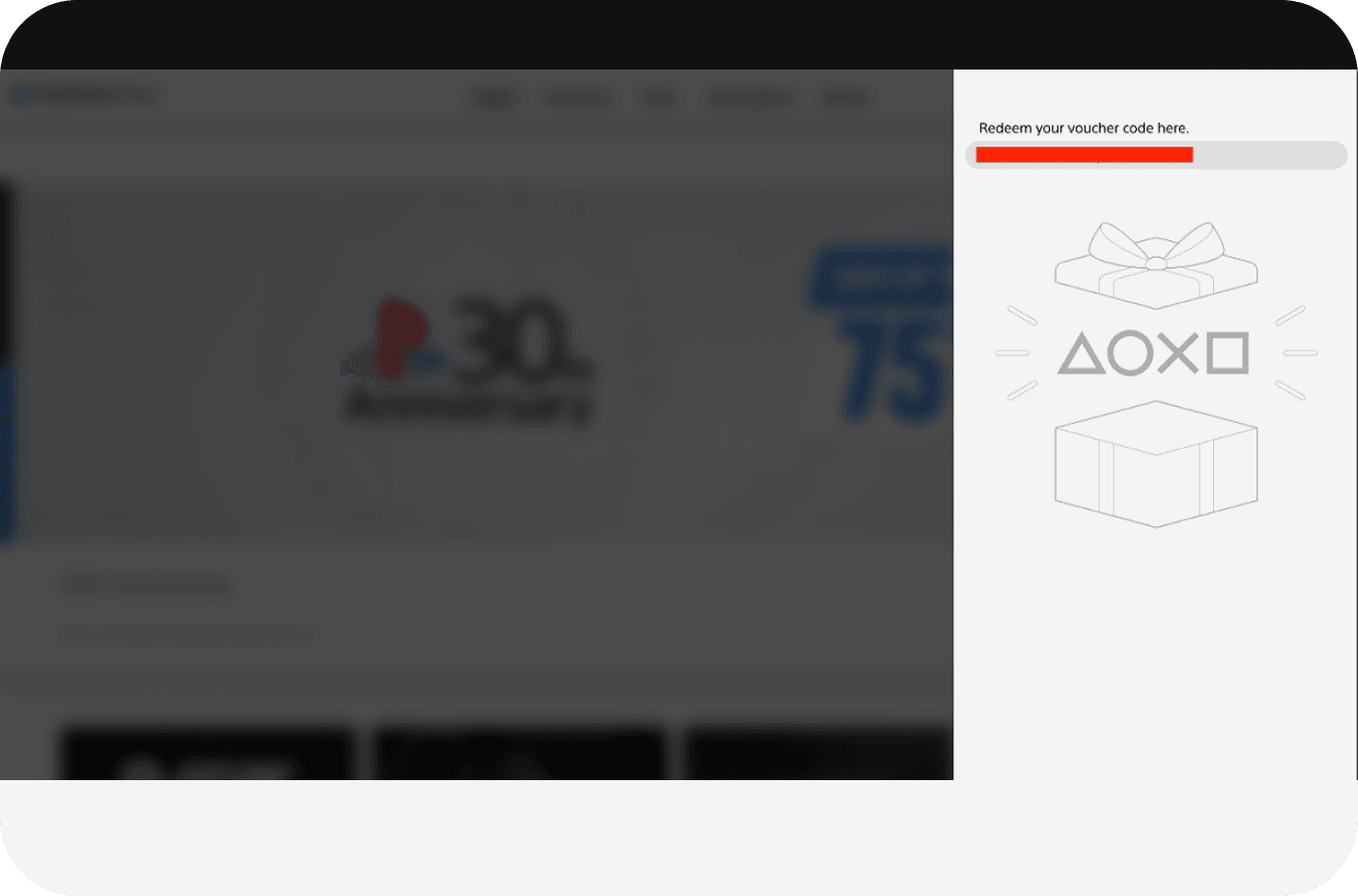 Активация подарочной карты