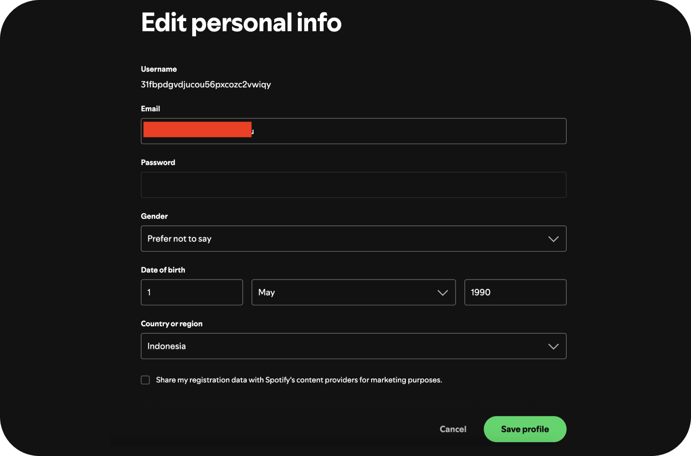 Активация подписки Spotify Premium