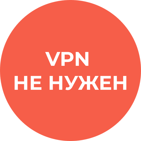 Музыка для работы и концентрации | Плейлисты и где их слушать